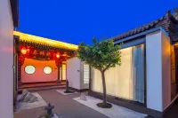 Delian Boutique Homestay (Pingyao Hot Spring) Hotels in 