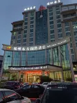 Boheng Oriental International Hotel