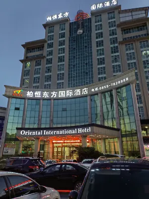 Boheng Oriental International Hotel Các khách sạn ở Thiên Trụ