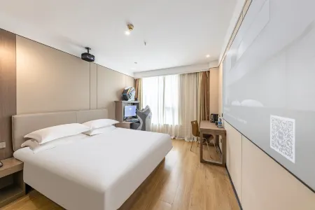 Crossing E-sports Hotel (Pingyang Lijiang Yintai Branch) Отели рядом со станцией Aojiang Railway Station