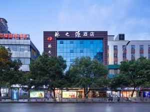 Changsha Linzhiyuan Hotel (Desiqin Plaza)