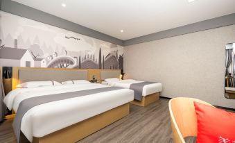 Shankee Hotel (Meishan Dongpo District Yuanjinglou)