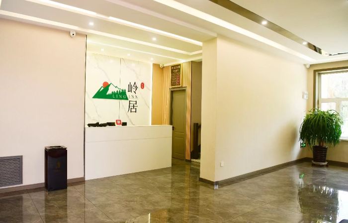 Huma Ridge Ju Homestay