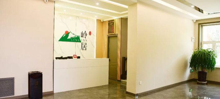 Huma Ridge Ju Homestay Hotel di Huma