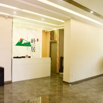 Huma Ridge Ju Homestay