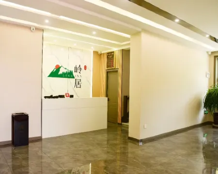 呼瑪嶺居民宿 呼瑪のホテル