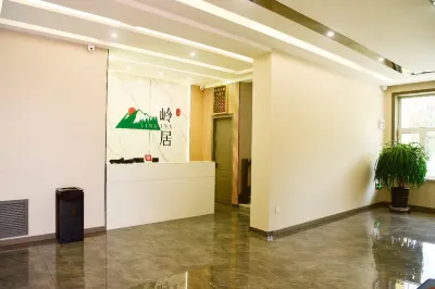 Huma Ridge Ju Homestay Hotel in zona Huma Passenger Transport Terminal