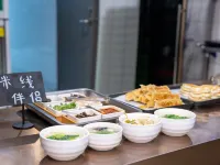 YueJi Hotel Các khách sạn gần Công viên Ngũ Nhất