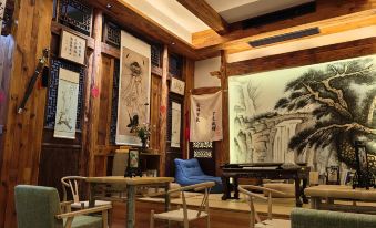 Tiantai Guyun Xinxiang Homestay
