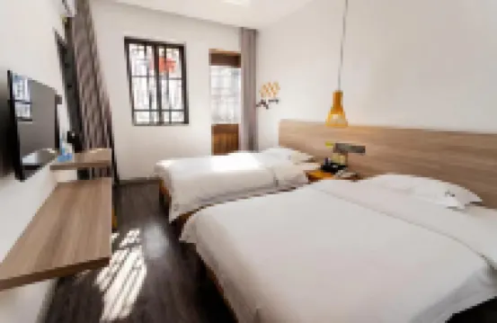 儀廬民宿（黎川古城店） 黎川酒店