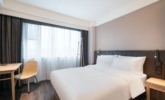 HanTing Hotel (Jiangyou Libai Memorial Hall)