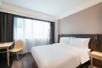 HanTing Hotel (Jiangyou Libai Memorial Hall) Hotels in Jiangyou