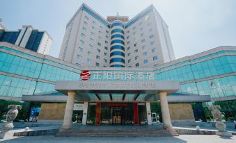 Zhengyang International Hotel