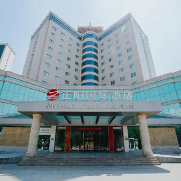 Zhengyang International Hotel