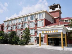 ING Boutique Art Hotel (Jiangning University City Nanjing Communication College)