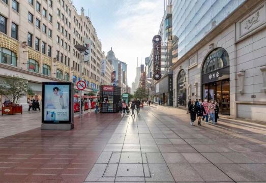 3. 한팅 호텔 상하..