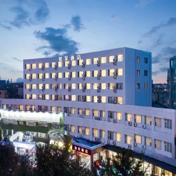 Homeinn Hotel (Anshan Lishan Square)