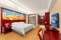 Vienna Classic Hotel (Jiujiang Hukou Shizhongshan Avenue)