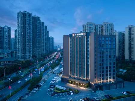 Yannian Hangmai Hotel Отели рядом с достопримечательностью «Hunan Biological and Electromechanical Polytechnic (Donghu Campus)»