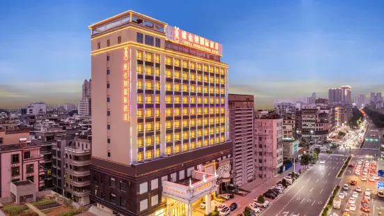 Vienna International Hotel (Huazhou Beijing East Road)