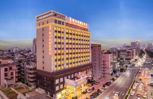 維也納國際酒店（化州北京東路店）