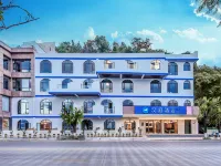 HanTing Hotel (Dali Erhai Park) Hotels in Dali City