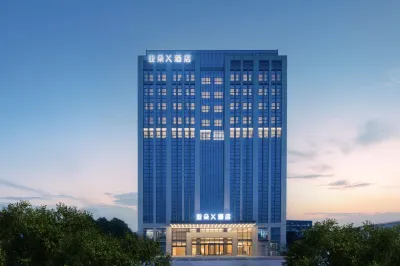 Nanjing Jiangning Future Network Town Atour X Hotel Hotels near Shazi Chuan Yishu Shangye Square