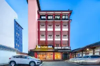 IU Hotel (Xi'an Bell and Drum Tower Huimin Street Store) Hoteller i Lianhu District