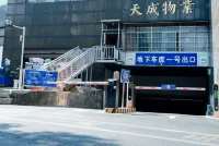 Tiancheng Hotel - parking
