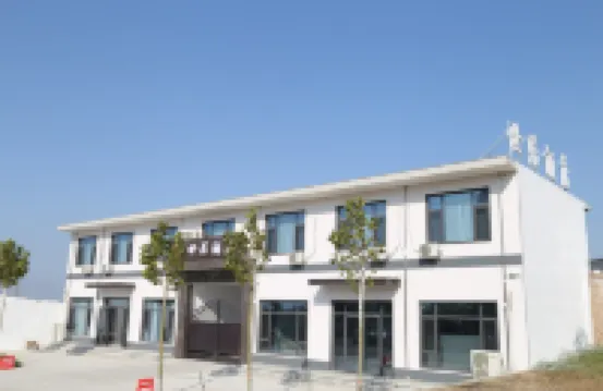 Shiju Hotel