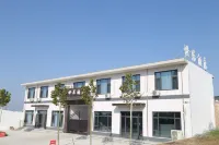 Shiju Hotel Hotel in zona Guanyu Temple