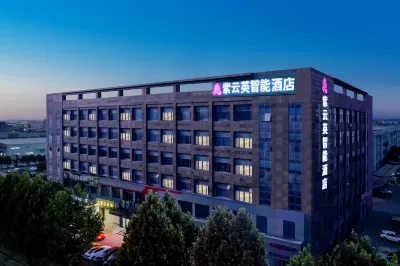 Ziyunying Intelligent Hotel (Fangte High-speed Railway Station) Hotels in Economic and Technological Development Zone