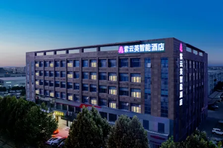 Ziyunying Intelligent Hotel (Fangte High-speed Railway Station) Отели рядом с достопримечательностью «Wuhu University»