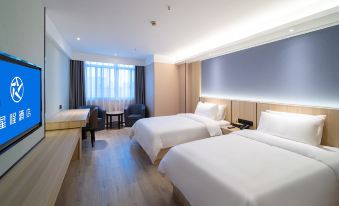 Starway Hotel (Nantong Wuyi Road)