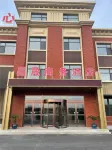Lighthouse Changsheng Business Hotel