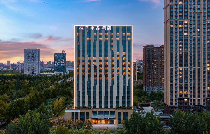 Crystal Orange Zibo Beijing Road CBD