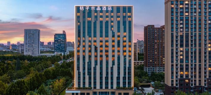 Crystal Orange Zibo Beijing Road CBD Hotele w: Zibo