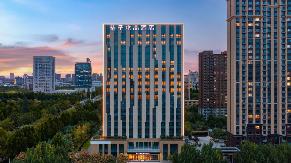 Crystal Orange Zibo Beijing Road CBD