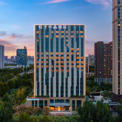 Crystal Orange Zibo Beijing Road CBD Hotels near Zibo Vocational Institute (North Area)