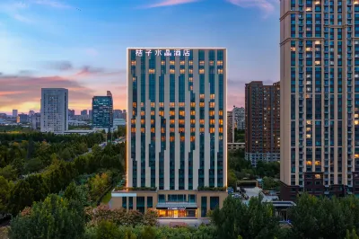 Crystal  Zibo Beijing Road CBD Shandong University of Technology New Energy Automobile Engineering Technology Academe 주변 호텔