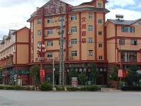 Academic Garden Hotel Hotels in Shuangbai