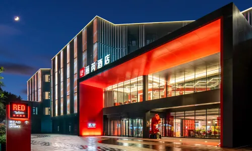 ระดิสสัน เรดส์ ทะเลสาบหยุนหลง ซูโจว