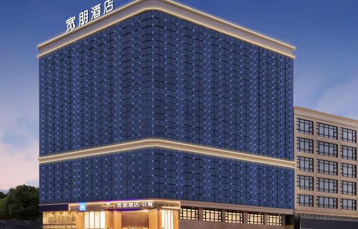 Kuanpeng Hotel (Wuchuan Airport)