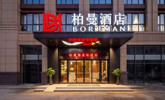 BORRMAN HOTEL