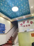 Xingning Rugujiaguan