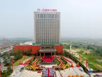 Yipin International Hotel Hotel in zona Chengguanzhen Passenger Transport Terminal
