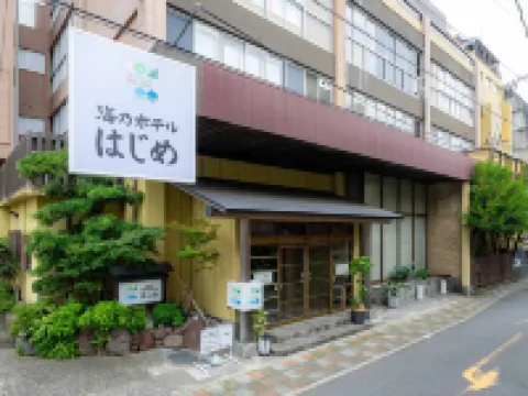 Umino Hotel Hajime - Former Umikaoru Yado Hotel New Matsumi Hotels in Beppu