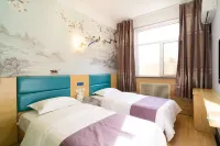 Zhirong Hotel (Taiyuan Station West Square Subway Station) - 2 звезды