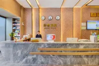 Dazhou Jingjia Hotel