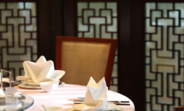 Shangri-La Ningbo